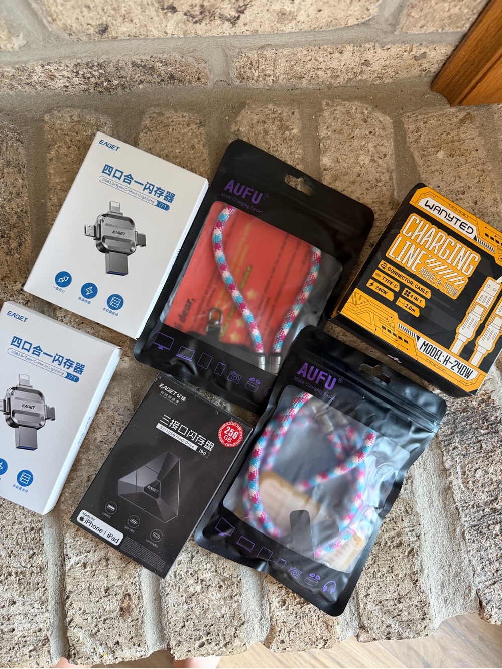 Electronic Bundle New